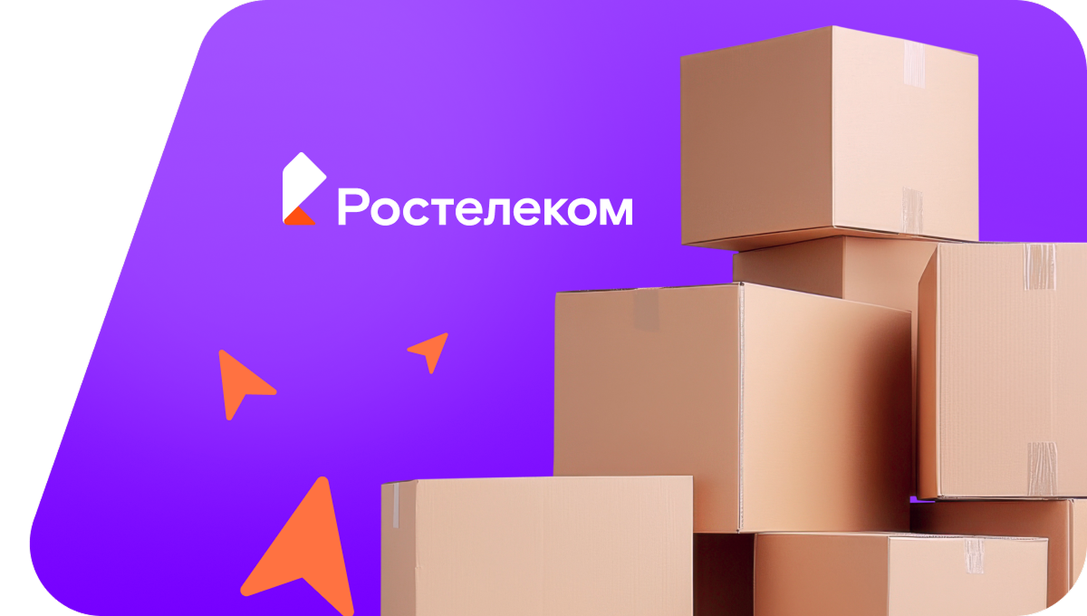 Переезд в новую квартирув&nbsp;хутор Ясеново (Воронежская область)